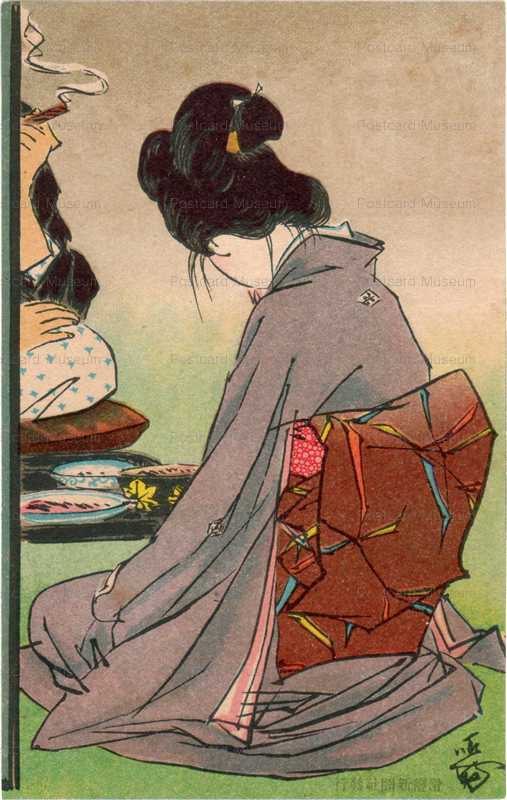 ku031-滑稽新聞　説教